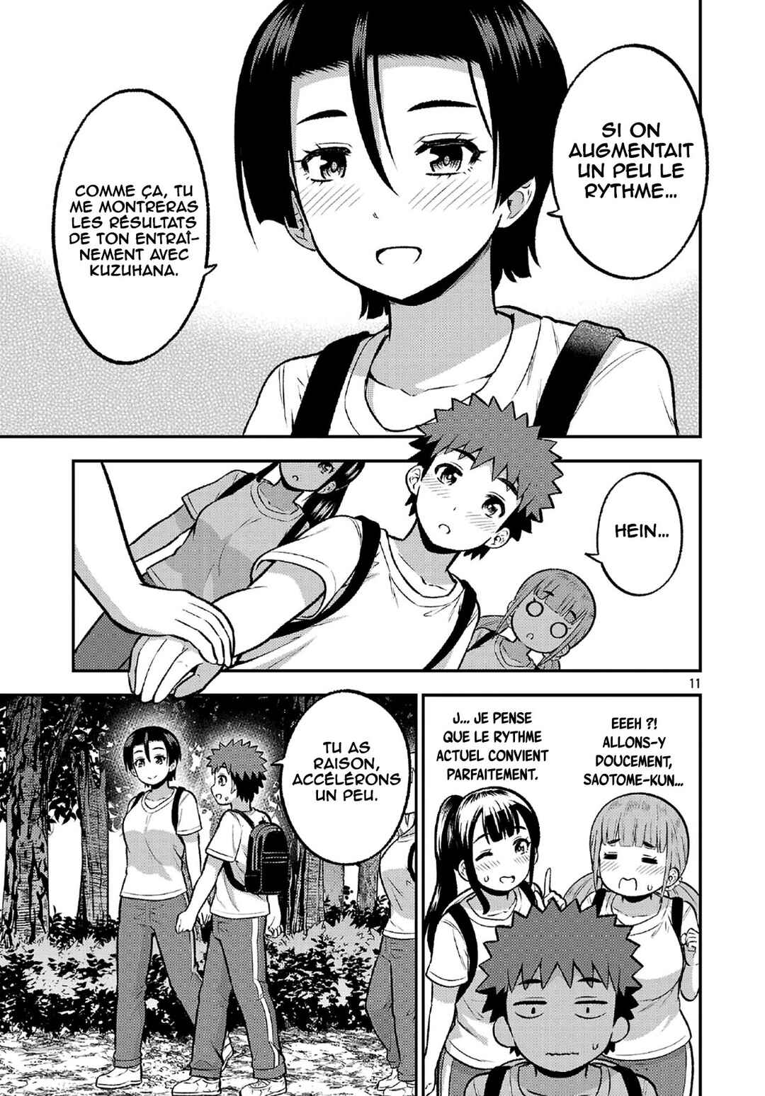 Yankee JK Kuzuhana-chan - Another Side of Heroine Chapter 11 - Page 12
