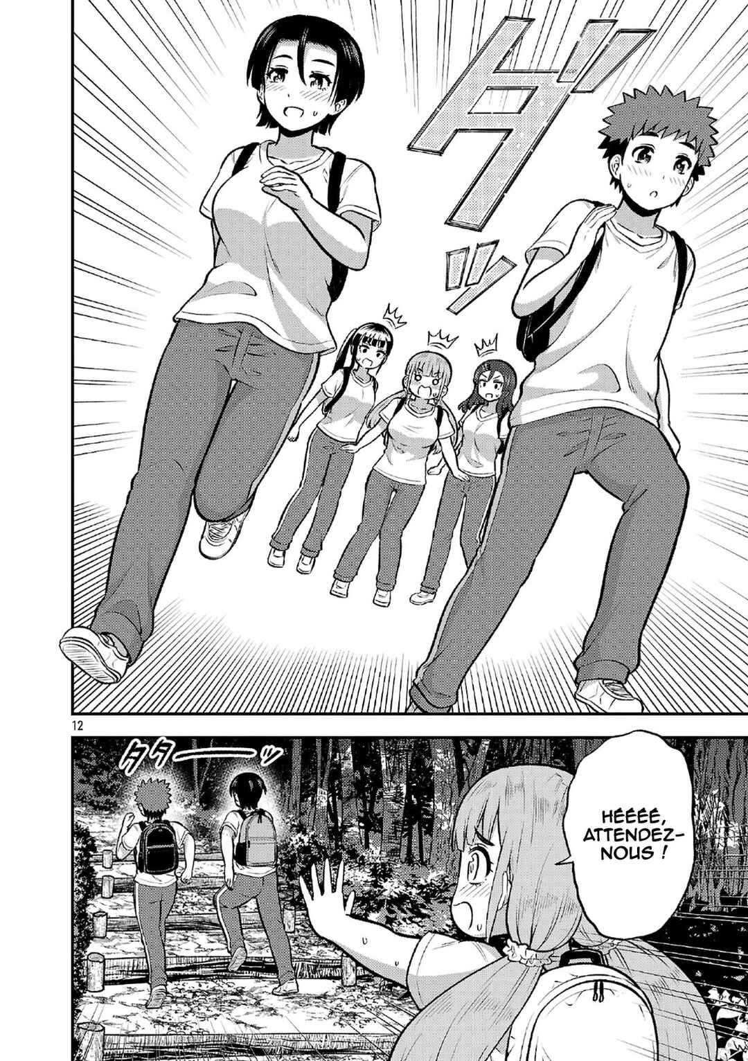 Yankee JK Kuzuhana-chan - Another Side of Heroine Chapter 11 - Page 13