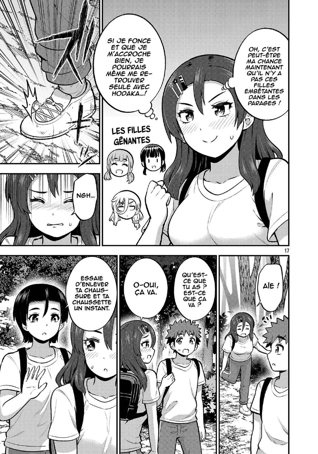 Yankee JK Kuzuhana-chan - Another Side of Heroine Chapter 11 - Page 18