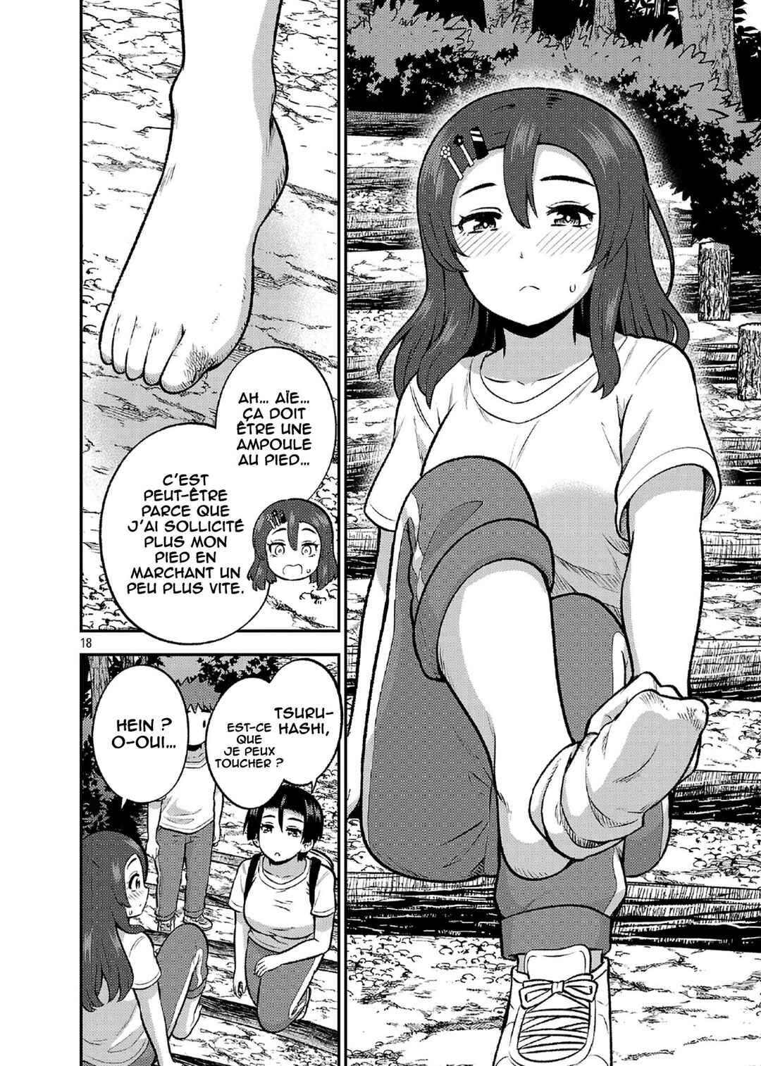 Yankee JK Kuzuhana-chan - Another Side of Heroine Chapter 11 - Page 19
