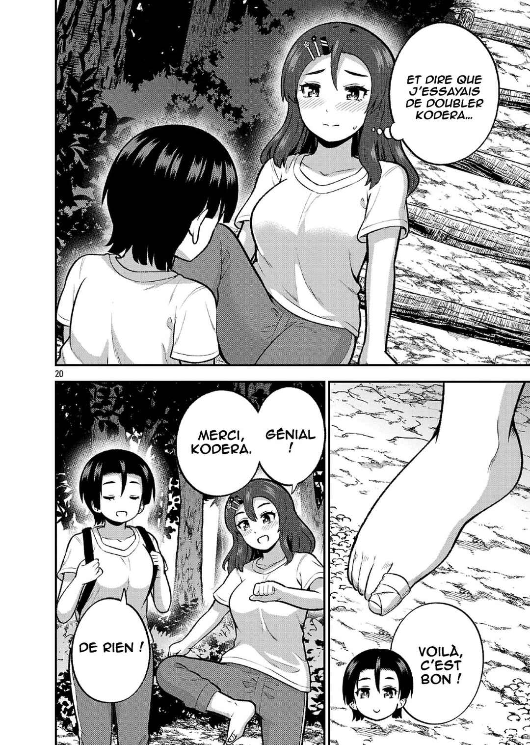 Yankee JK Kuzuhana-chan - Another Side of Heroine Chapter 11 - Page 21