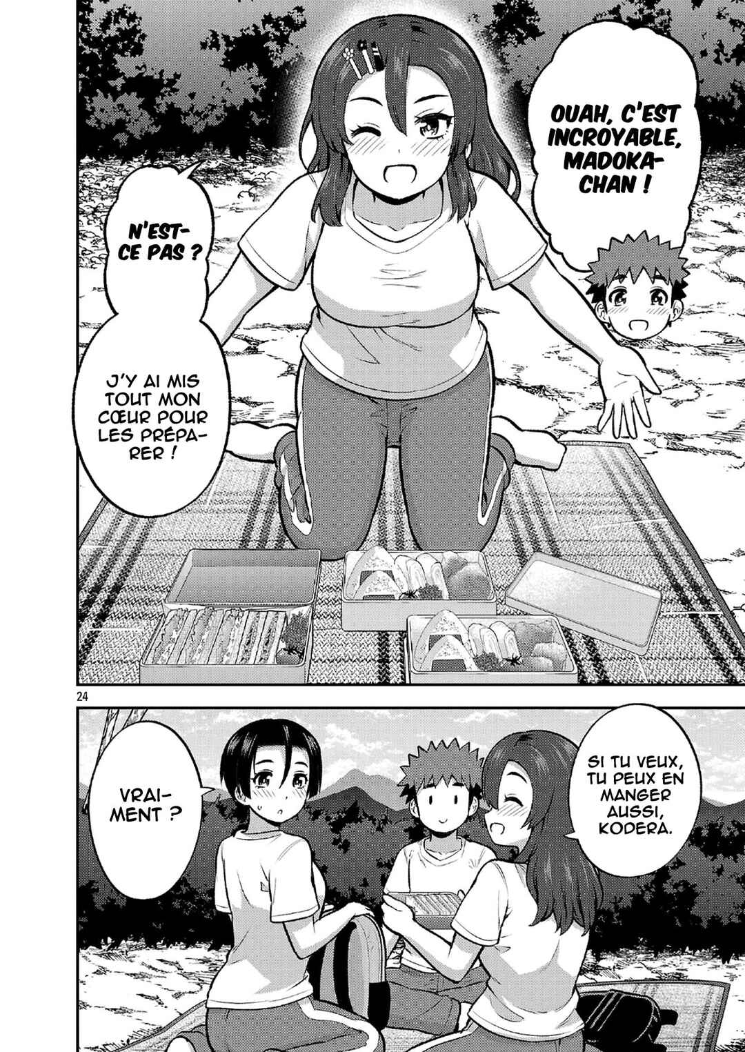 Yankee JK Kuzuhana-chan - Another Side of Heroine Chapter 11 - Page 25