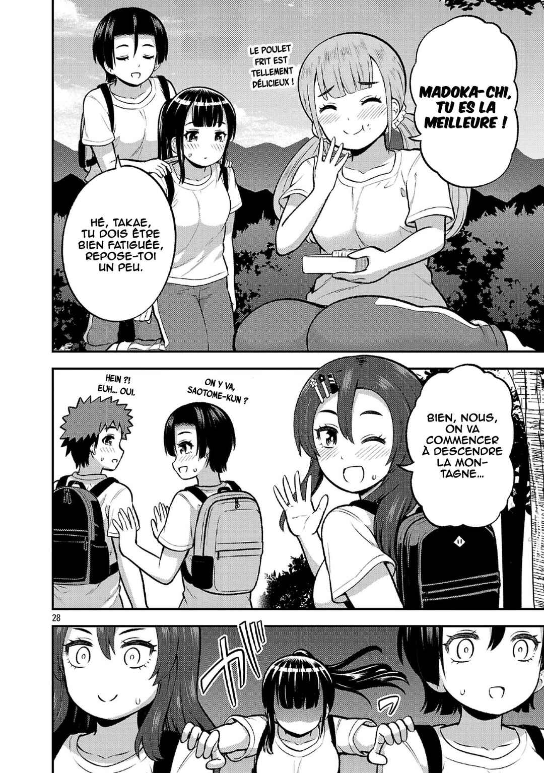 Yankee JK Kuzuhana-chan - Another Side of Heroine Chapter 11 - Page 29
