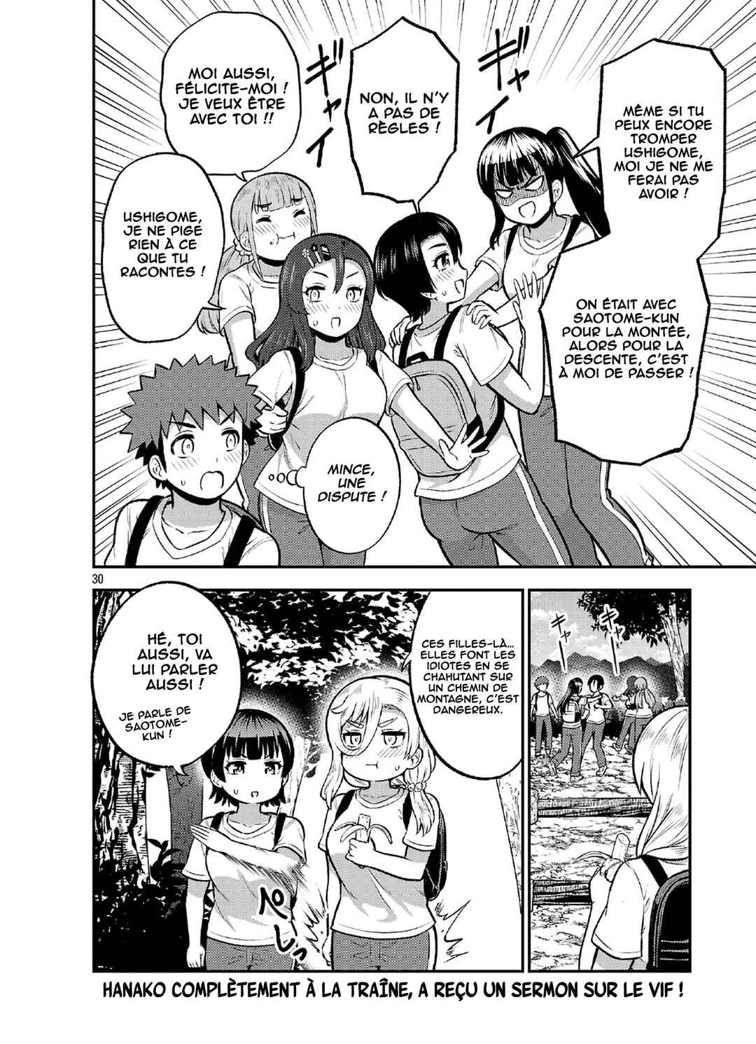 Yankee JK Kuzuhana-chan - Another Side of Heroine Chapter 11 - Page 31
