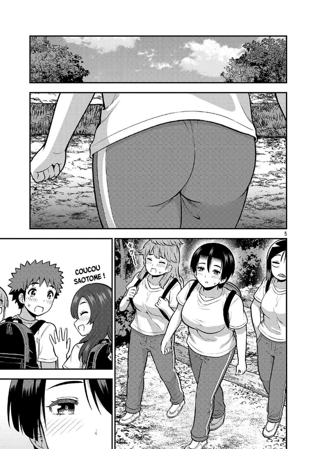 Yankee JK Kuzuhana-chan - Another Side of Heroine Chapter 11 - Page 6
