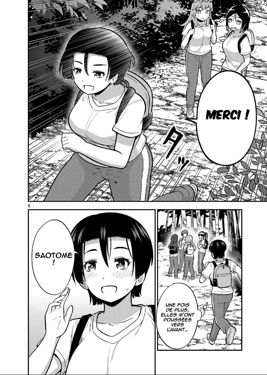 Yankee JK Kuzuhana-chan - Another Side of Heroine Chapter 11 - Page 9