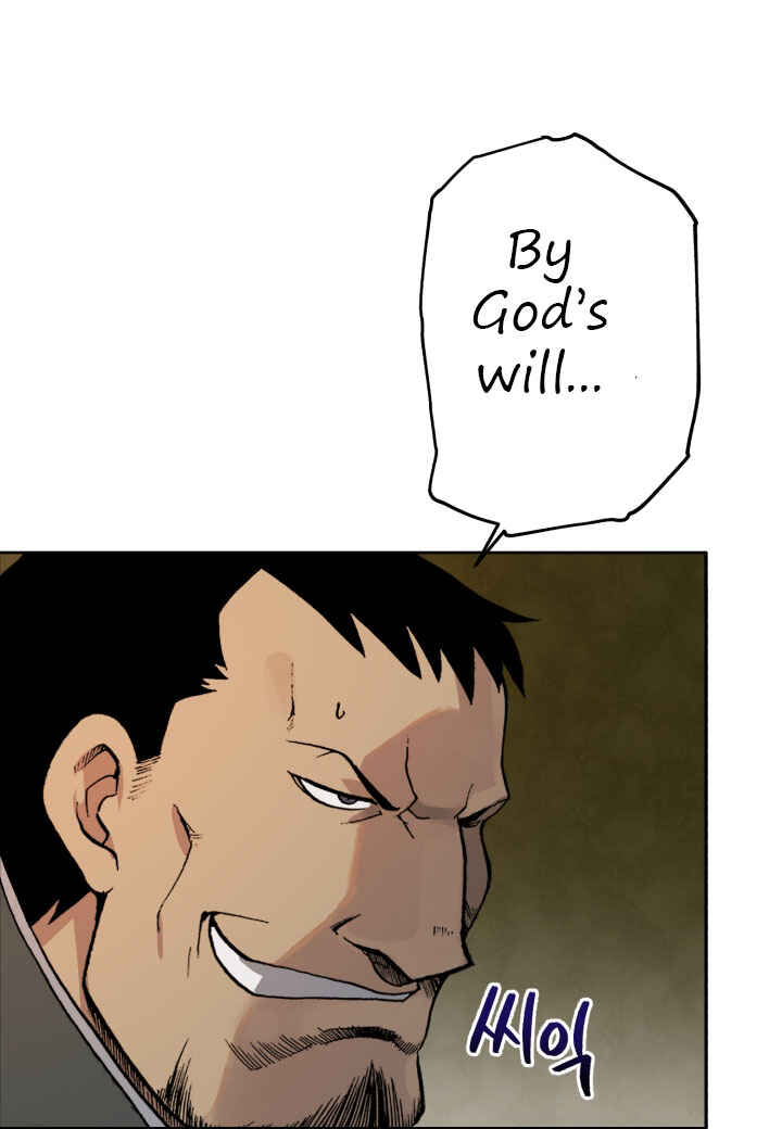 Fullmetal Alchemist Chapter 1 - Page 105