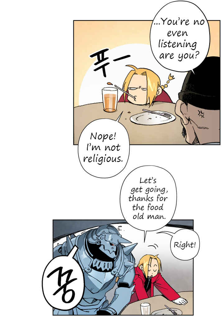 Fullmetal Alchemist Chapter 1 - Page 19