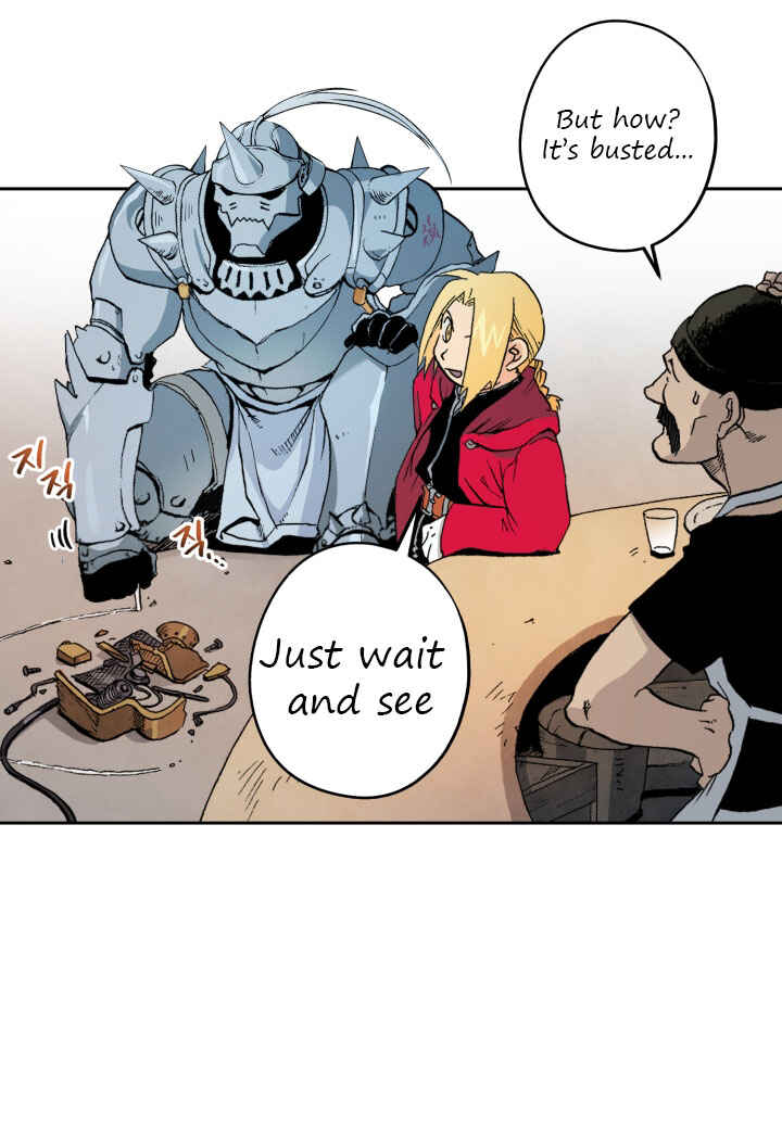 Fullmetal Alchemist Chapter 1 - Page 22