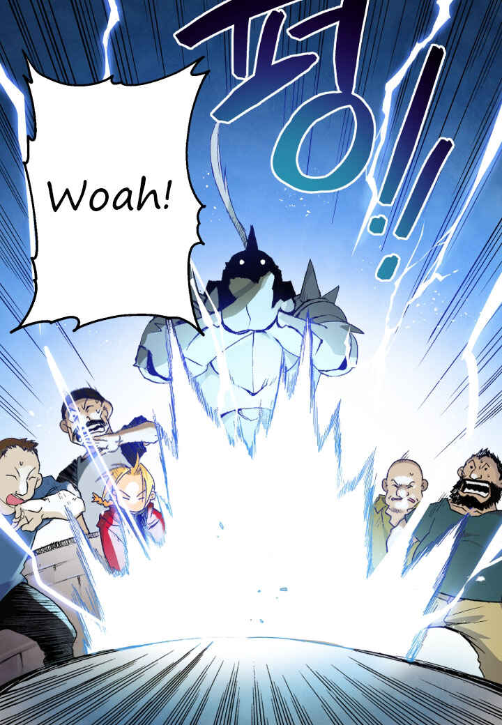 Fullmetal Alchemist Chapter 1 - Page 24