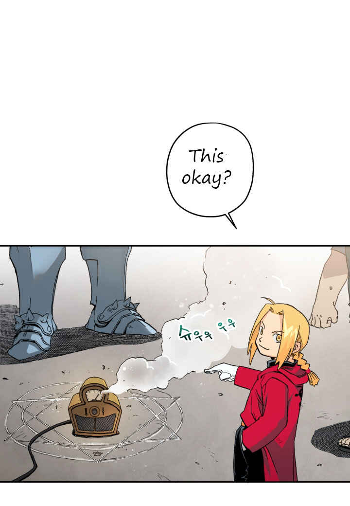Fullmetal Alchemist Chapter 1 - Page 26