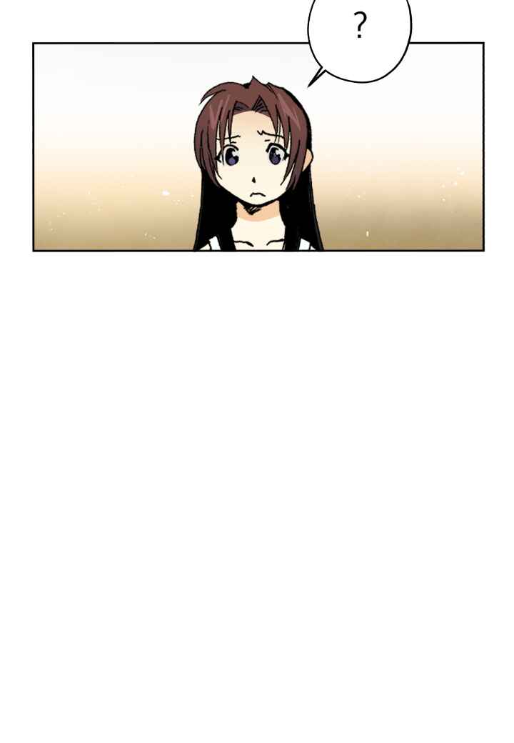 Fullmetal Alchemist Chapter 1 - Page 75