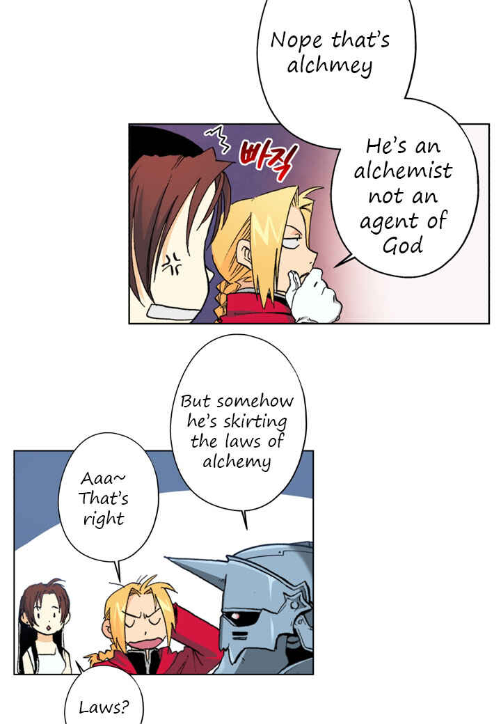 Fullmetal Alchemist Chapter 1 - Page 84