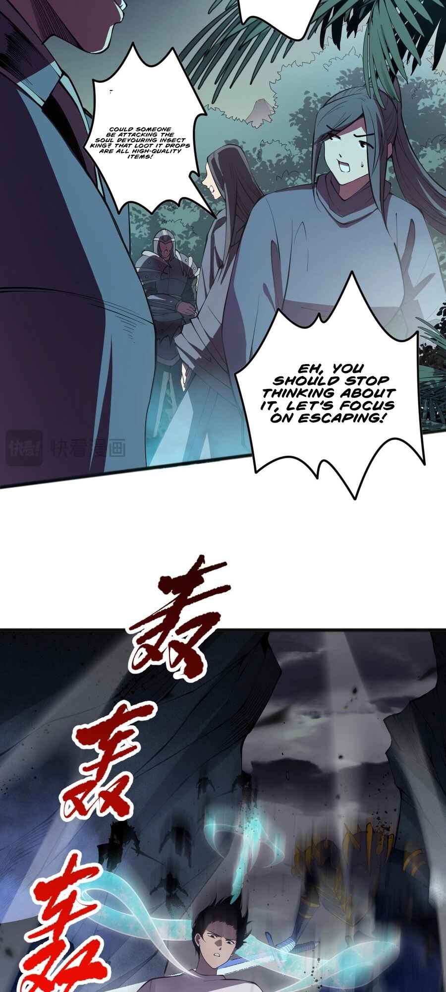 Si Ling Fashi! Wo Ji Shi Tianzai Chapter 99 - Page 25