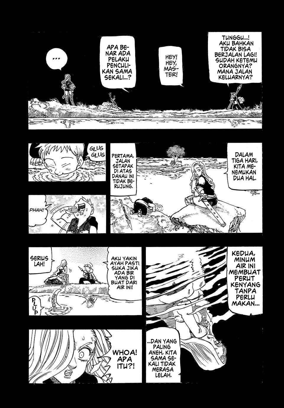 Mokushiroku no Yonkishi Chapter 209 - Page 12