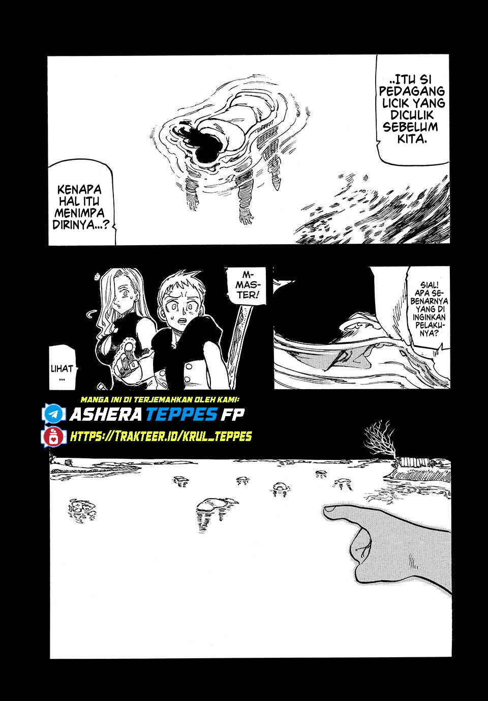 Mokushiroku no Yonkishi Chapter 209 - Page 16