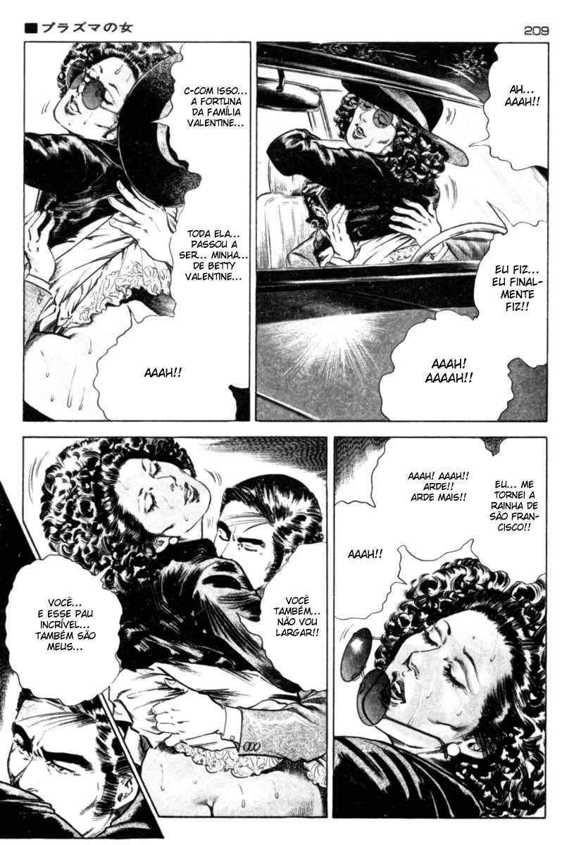 Experimental Doll Dummy Oscar Chapter 59 - Page 12
