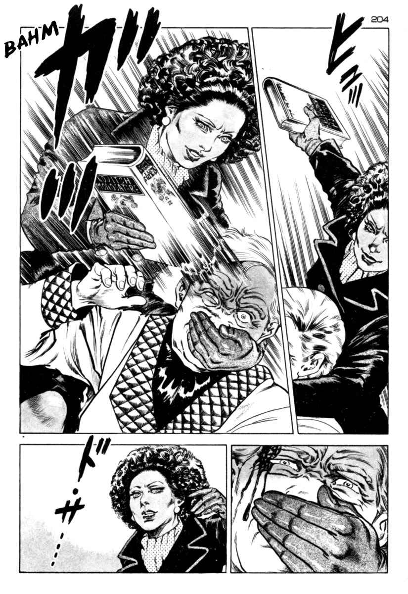 Experimental Doll Dummy Oscar Chapter 59 - Page 7