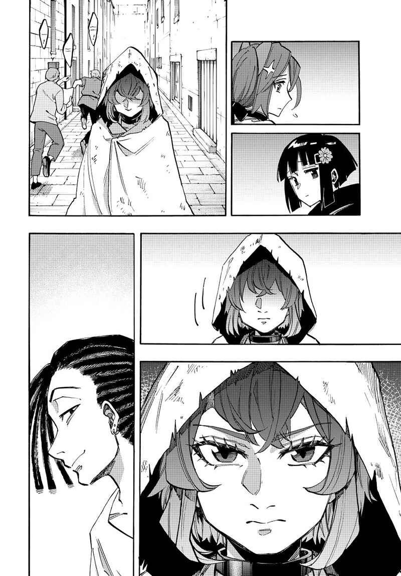 Isekai Walking Chapter 147 - Page 4