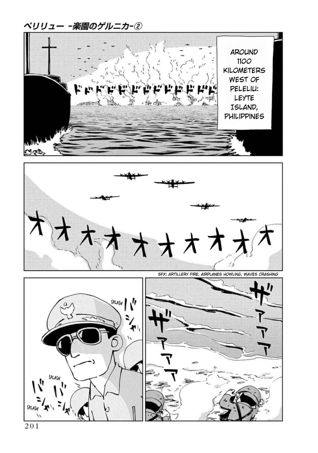 Peleliu: Guernica of Paradise Chapter 15 - Page 25