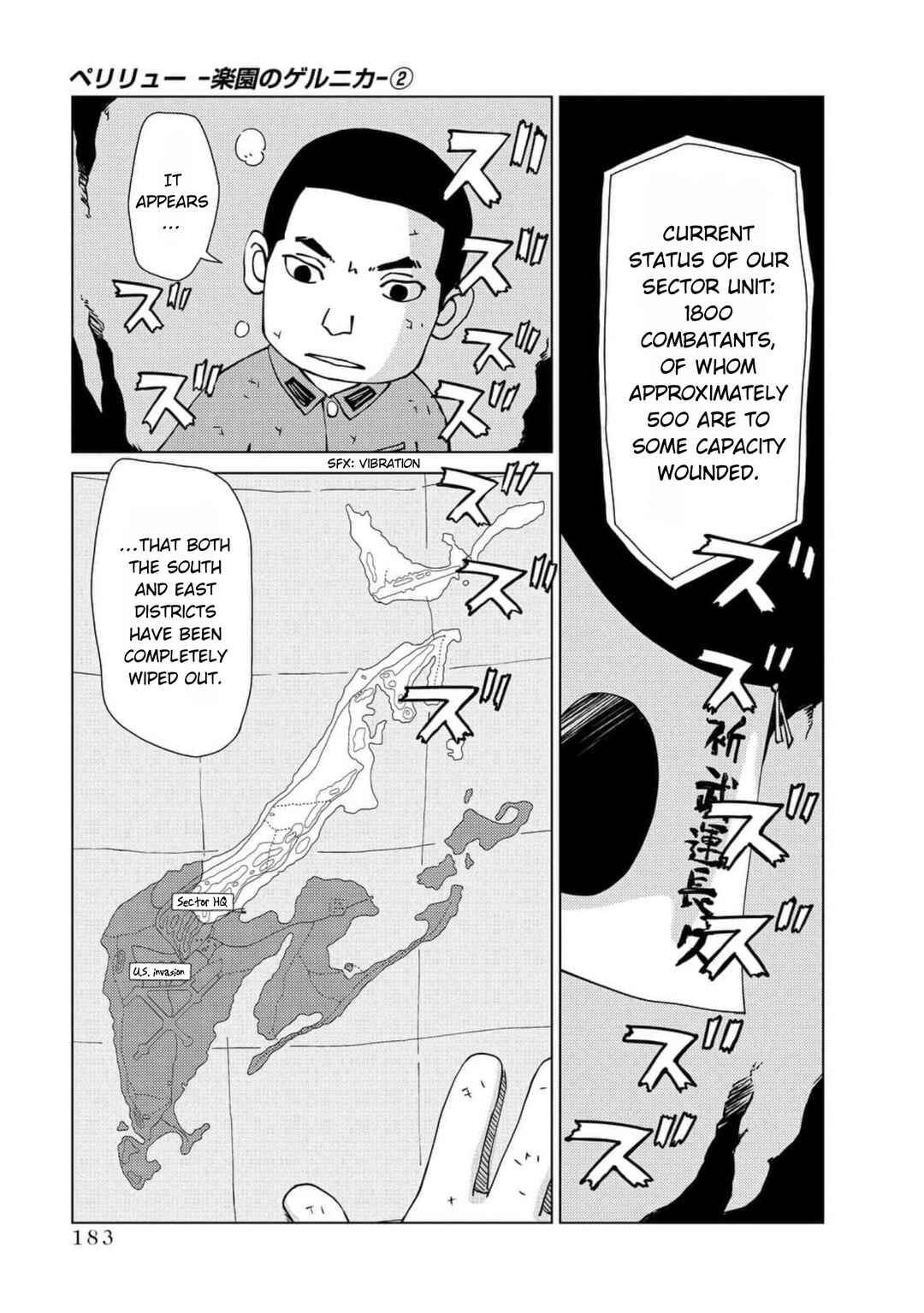 Peleliu: Guernica of Paradise Chapter 15 - Page 7