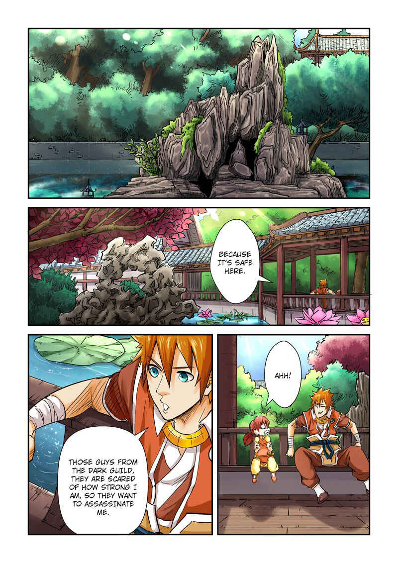 Yāo Shén Jì Chapter 108 - Page 3