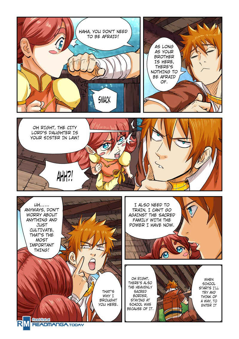 Yāo Shén Jì Chapter 108 - Page 4