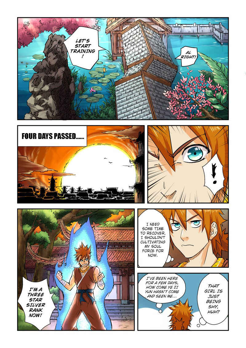 Yāo Shén Jì Chapter 108 - Page 5