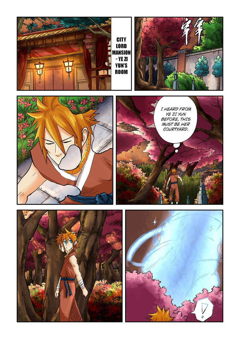 Yāo Shén Jì Chapter 108 - Page 8