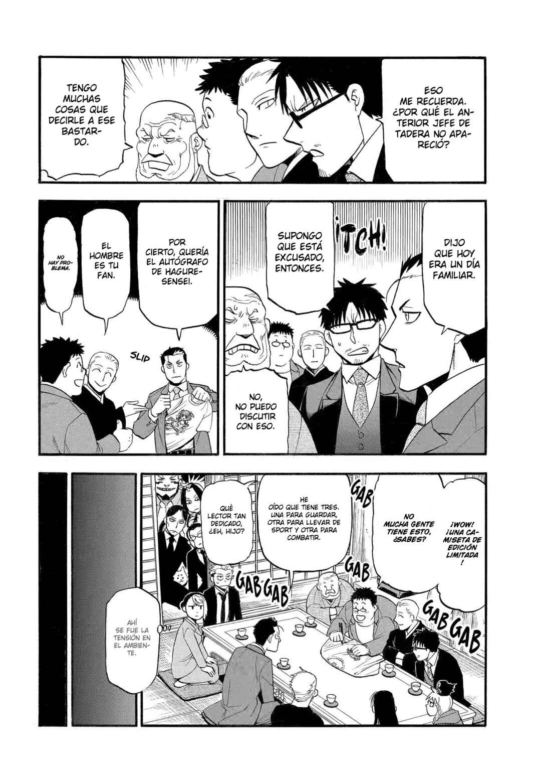 Yomi no Tsugai Chapter 38 - Page 11