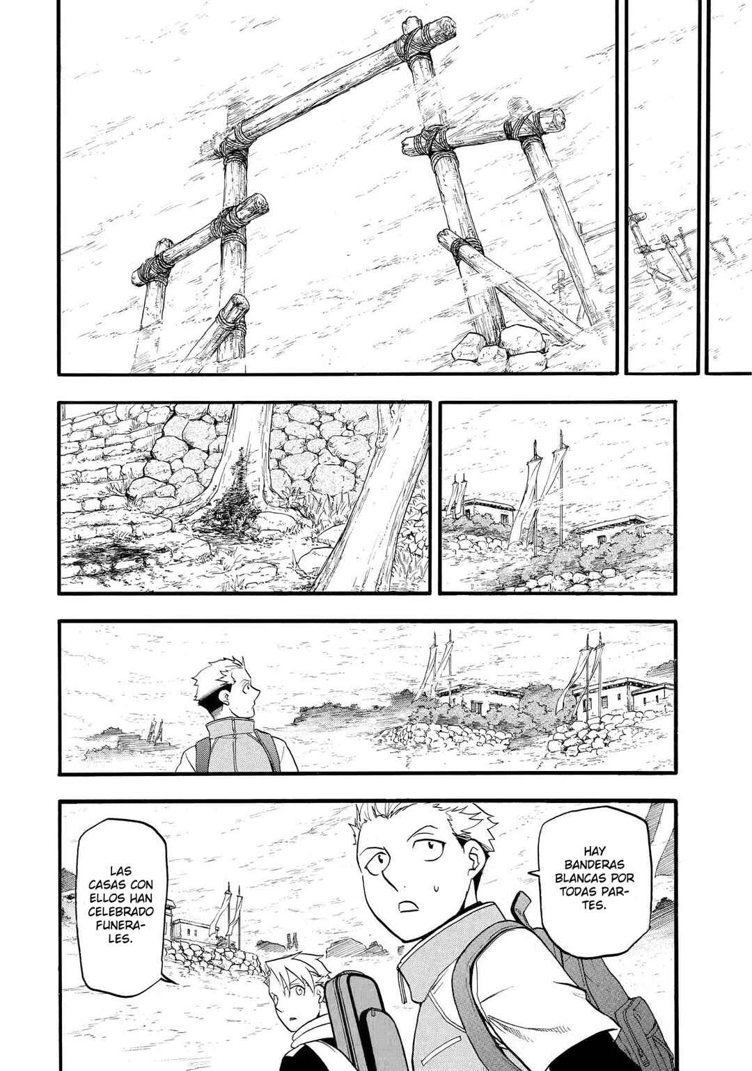 Yomi no Tsugai Chapter 38 - Page 19