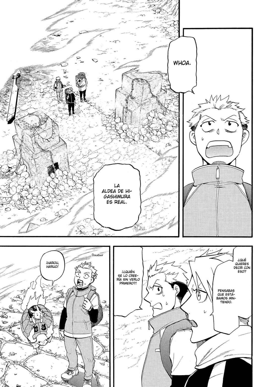 Yomi no Tsugai Chapter 38 - Page 2