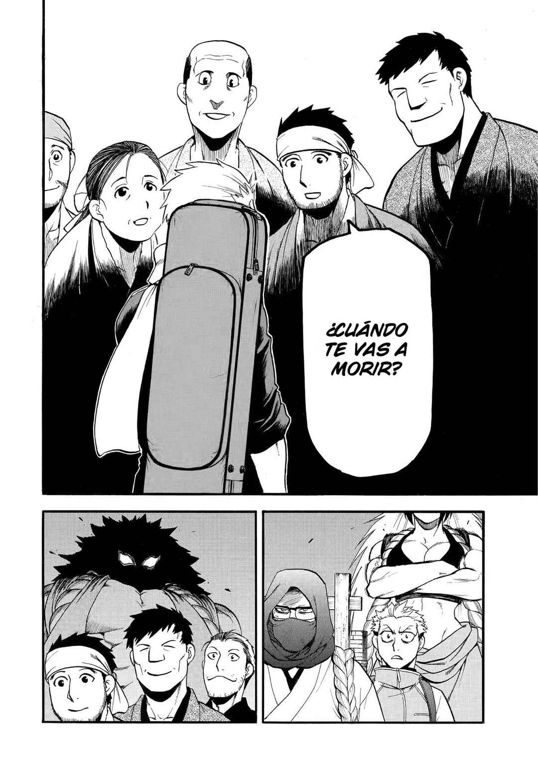 Yomi no Tsugai Chapter 38 - Page 25