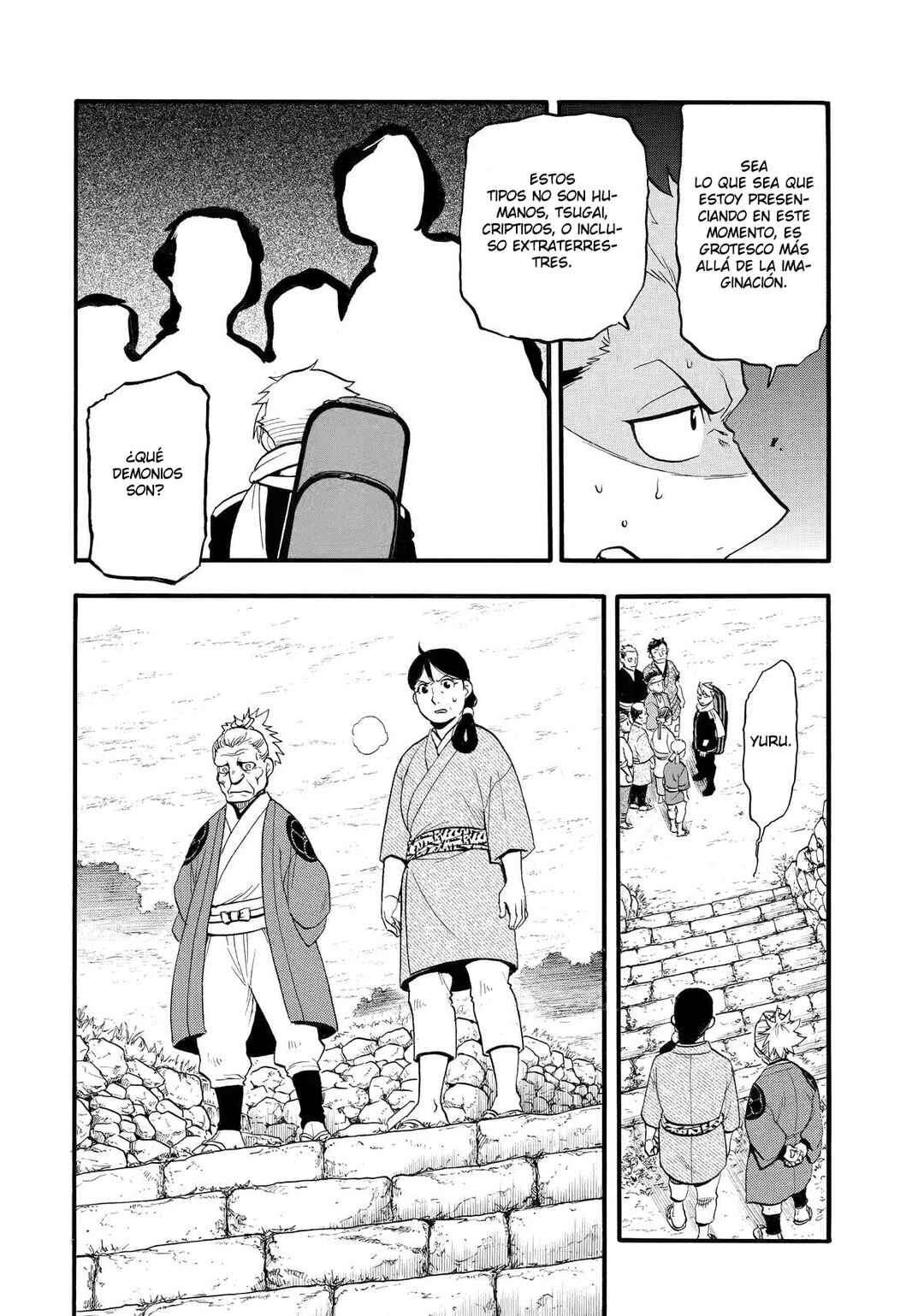 Yomi no Tsugai Chapter 38 - Page 27