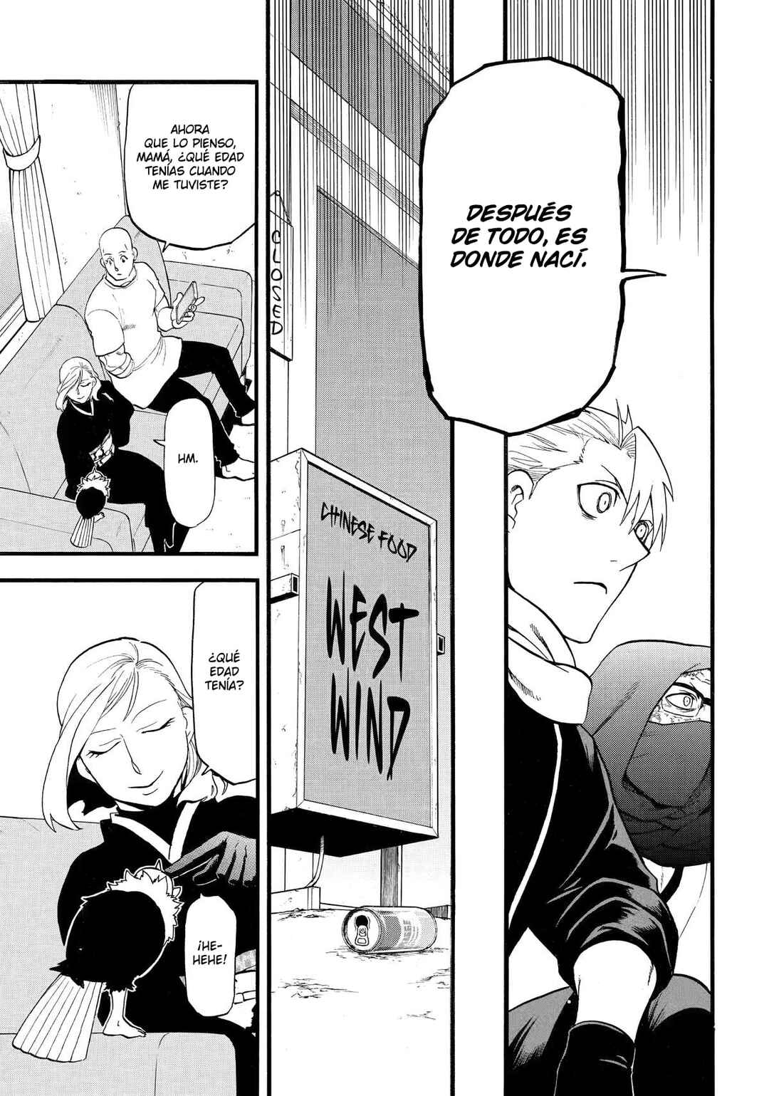 Yomi no Tsugai Chapter 38 - Page 36