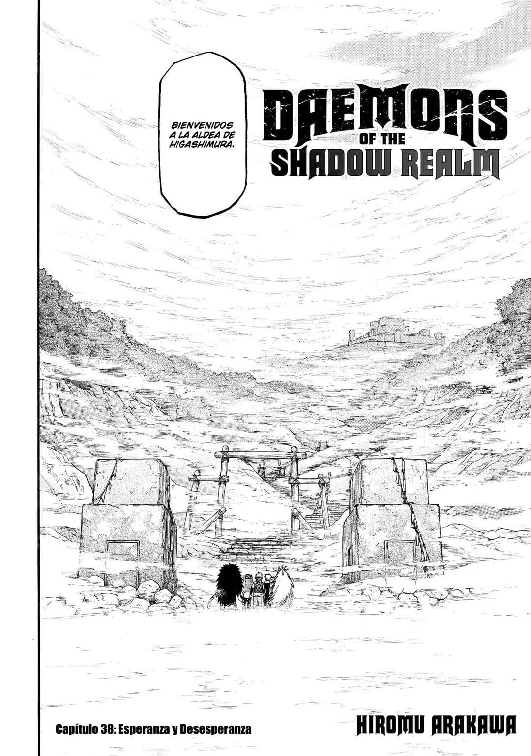 Yomi no Tsugai Chapter 38 - Page 5