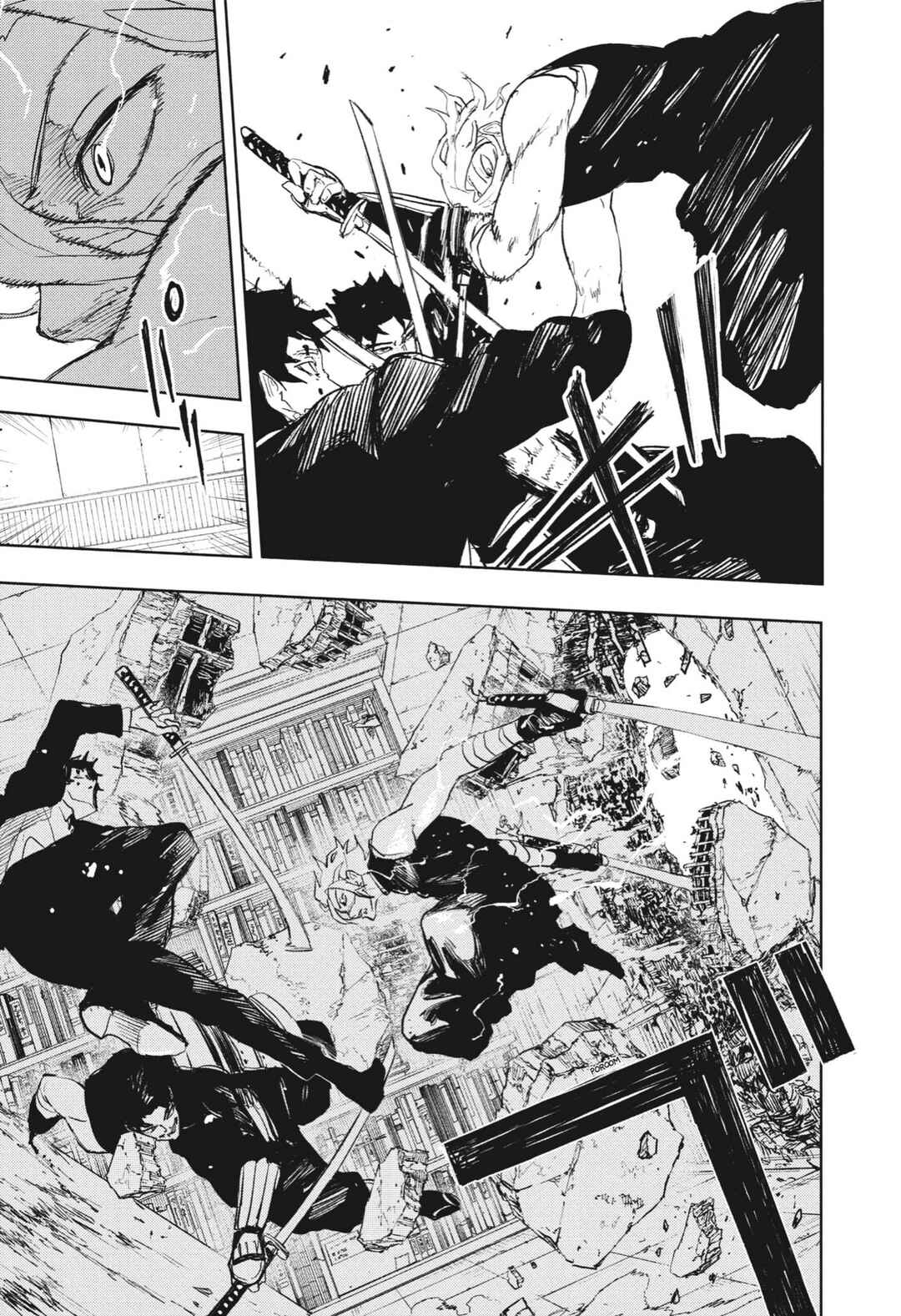 Kagurabachi Chapter 92 - Page 8