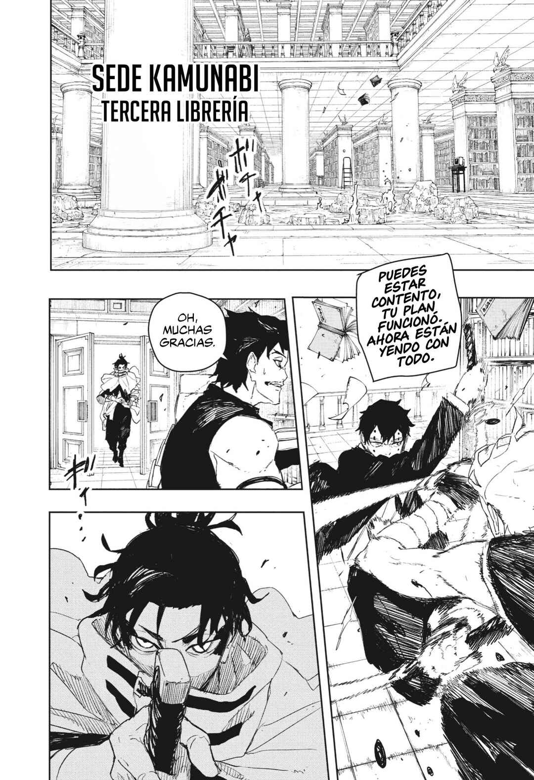Kagurabachi Chapter 92 - Page 9