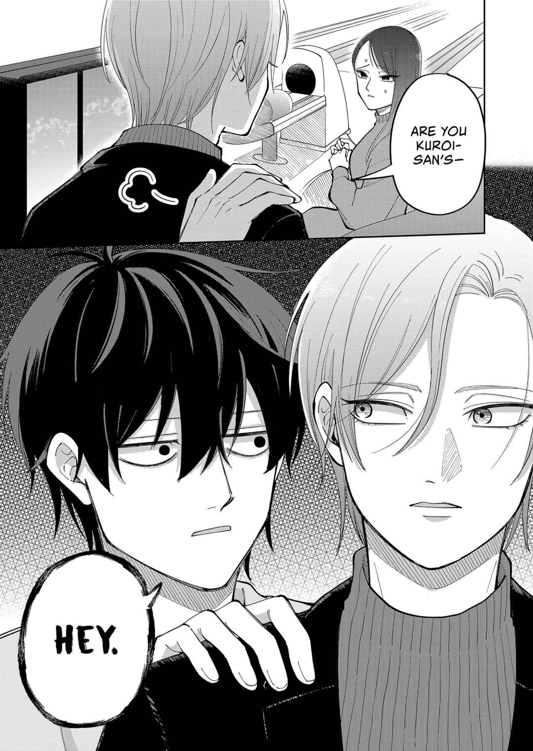 Moriagaranai Date Chapter 8 - Page 13