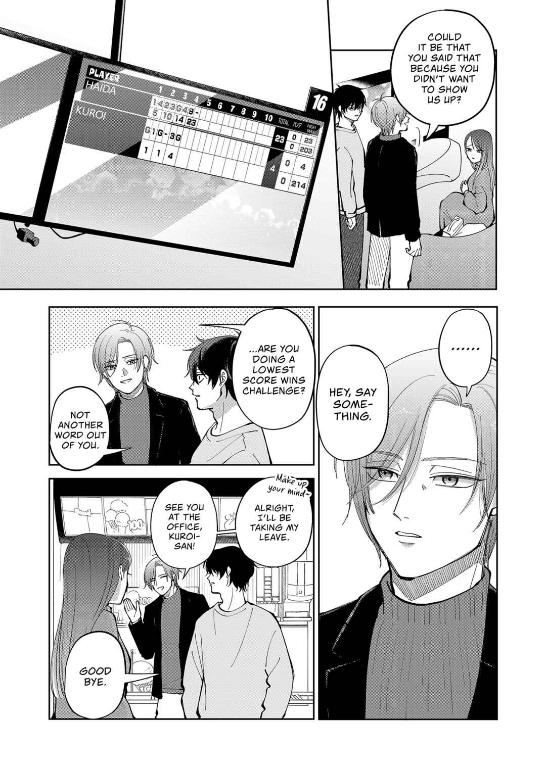 Moriagaranai Date Chapter 8 - Page 15