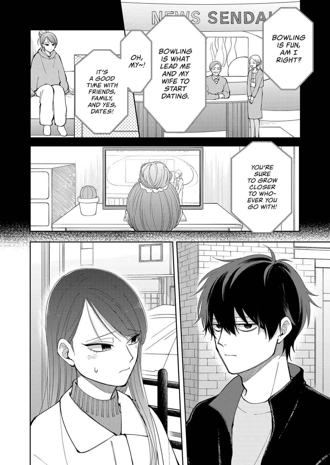Moriagaranai Date Chapter 8 - Page 20