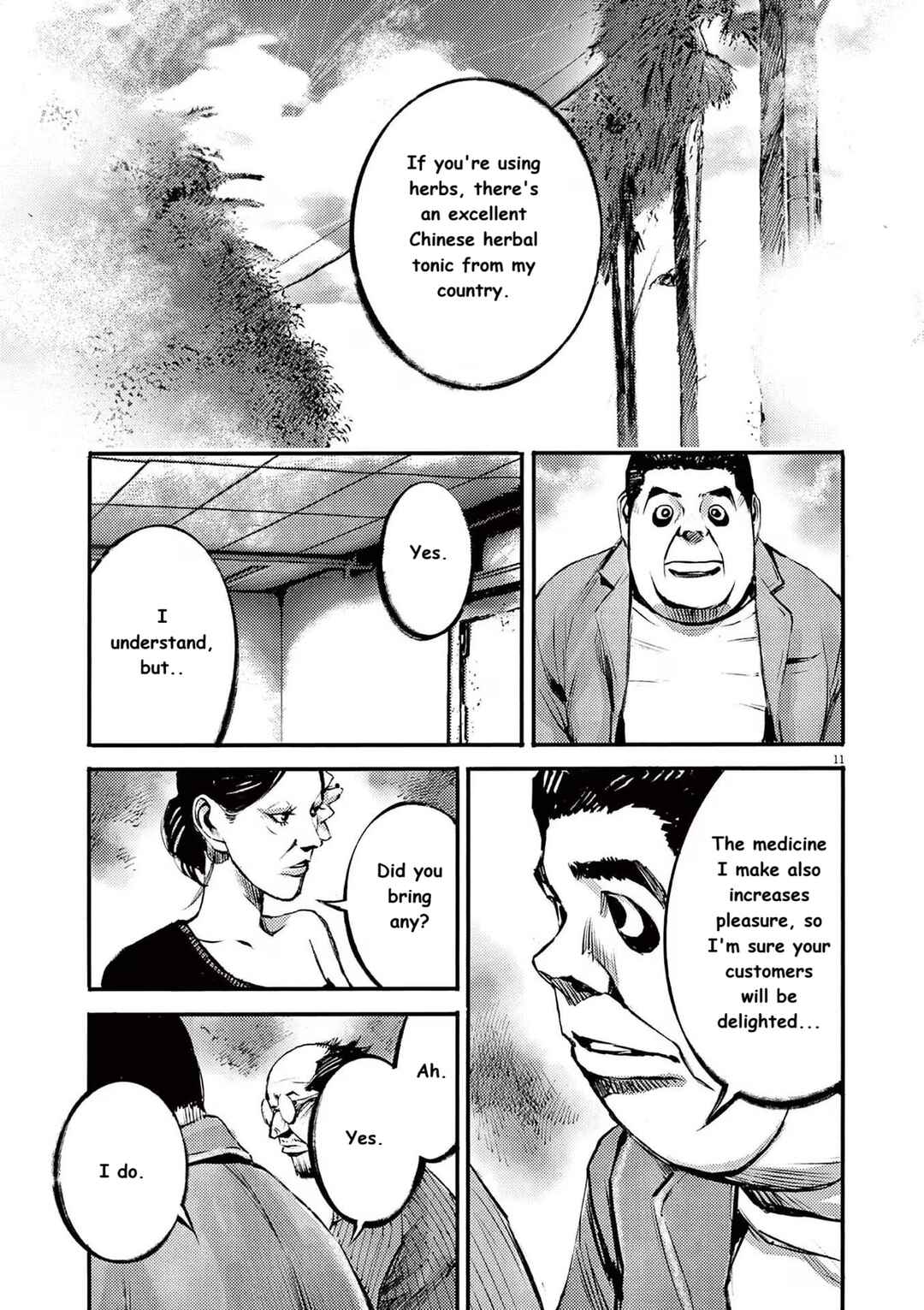 JUMBO MAX ~Hyper ED Yakumitsuzounin~ Chapter 87 - Page 11