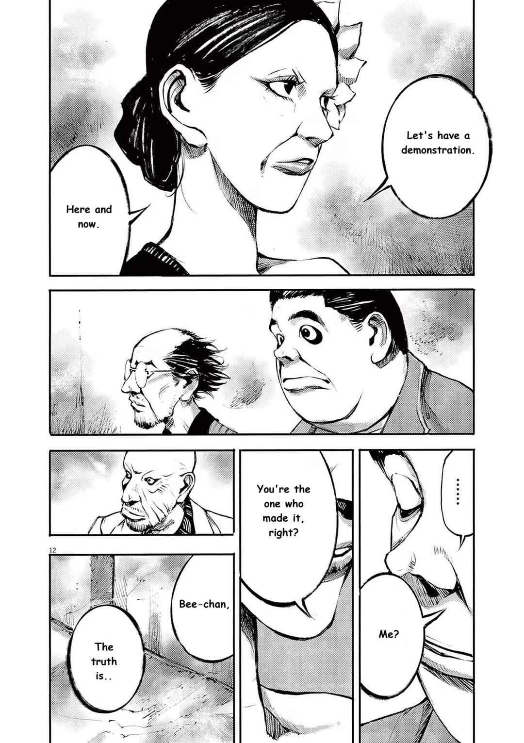 JUMBO MAX ~Hyper ED Yakumitsuzounin~ Chapter 87 - Page 12