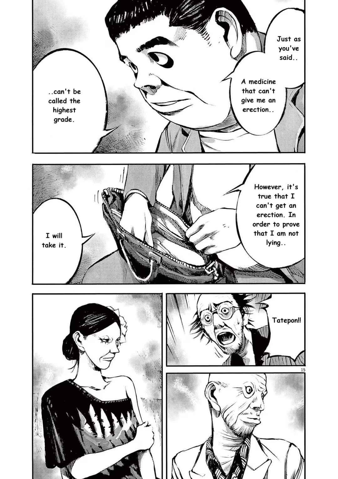 JUMBO MAX ~Hyper ED Yakumitsuzounin~ Chapter 87 - Page 15