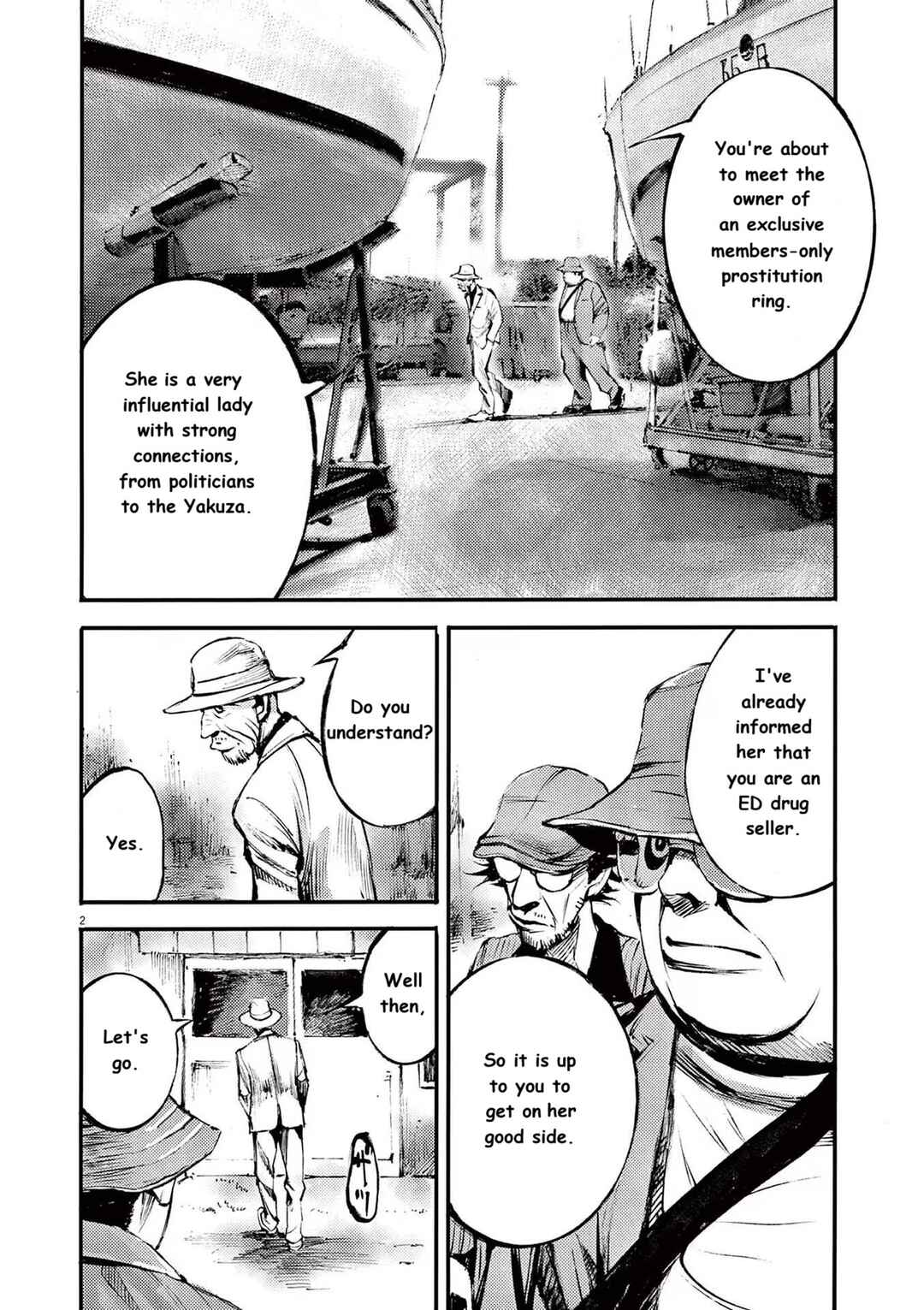 JUMBO MAX ~Hyper ED Yakumitsuzounin~ Chapter 87 - Page 2