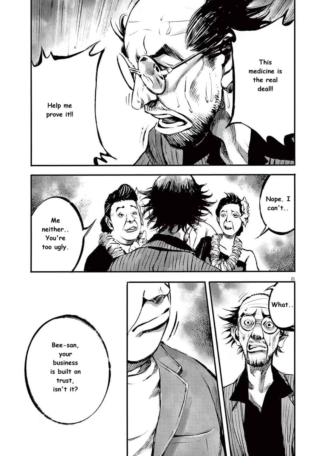 JUMBO MAX ~Hyper ED Yakumitsuzounin~ Chapter 87 - Page 21