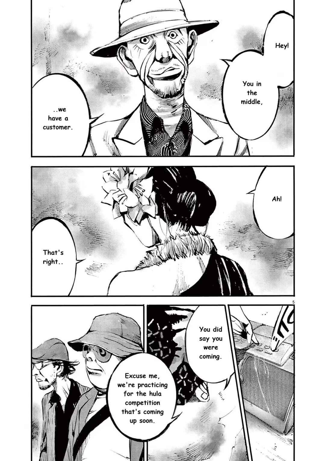 JUMBO MAX ~Hyper ED Yakumitsuzounin~ Chapter 87 - Page 5
