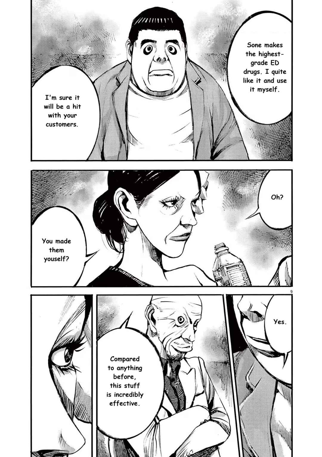 JUMBO MAX ~Hyper ED Yakumitsuzounin~ Chapter 87 - Page 9