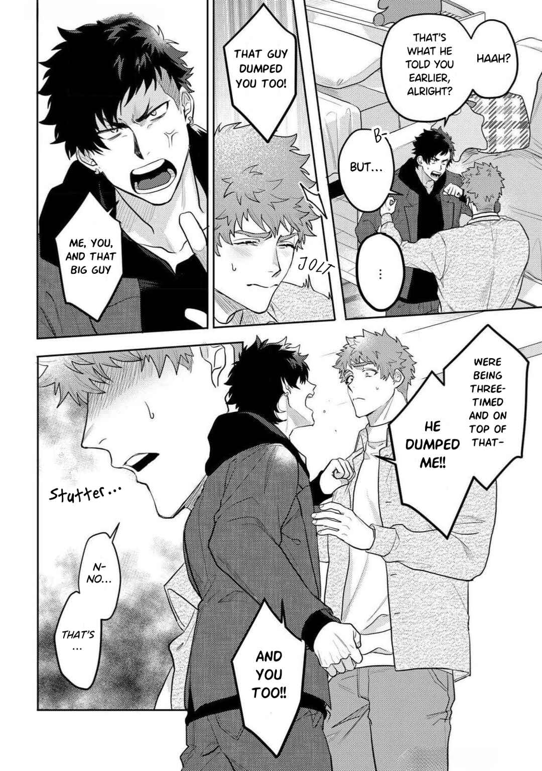 Hazureta Kubiwa wo Suteru Toki Chapter 1 - Page 12