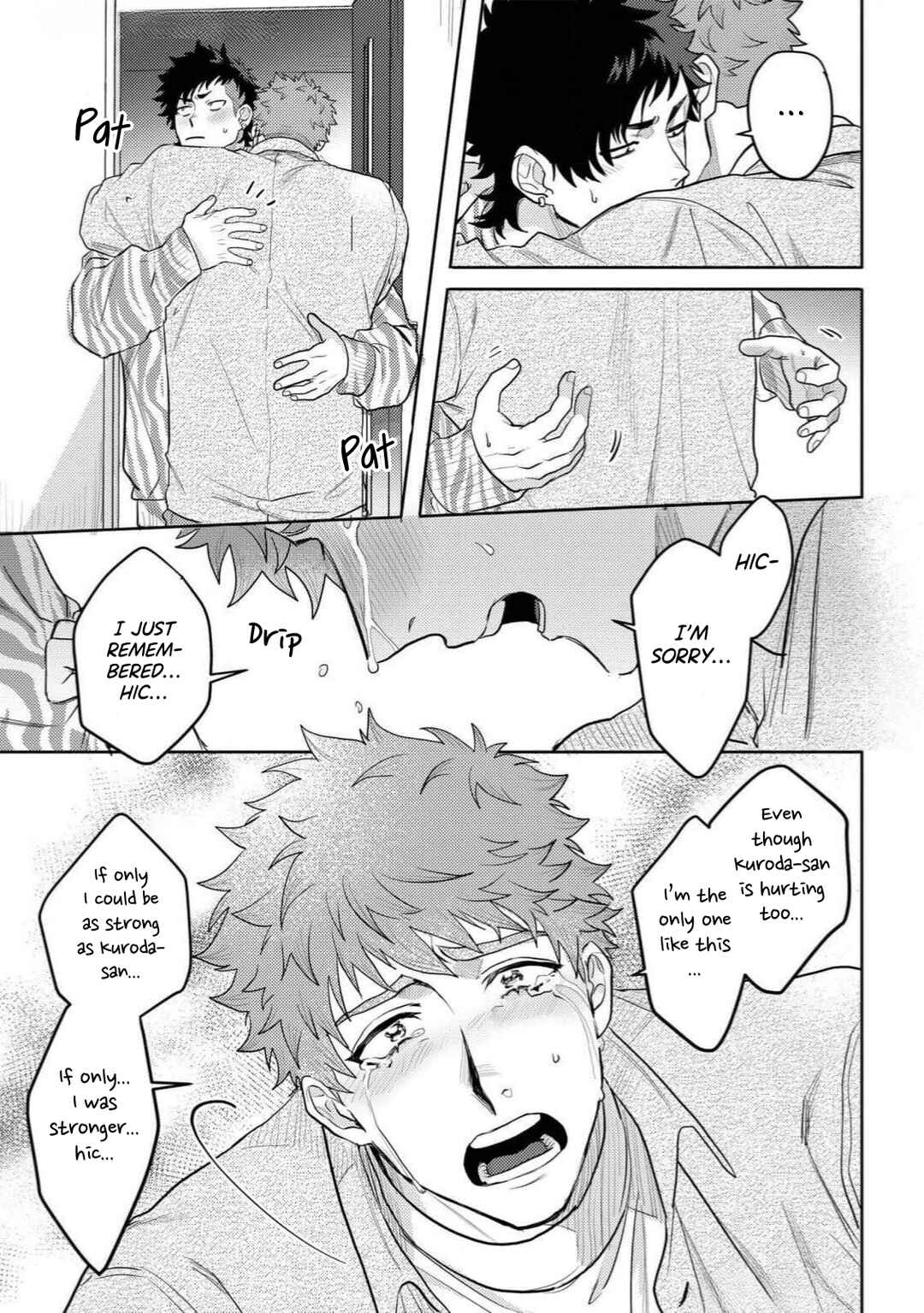 Hazureta Kubiwa wo Suteru Toki Chapter 1 - Page 27